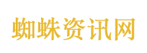 美股暴跌 遭遇“黑色星期五”